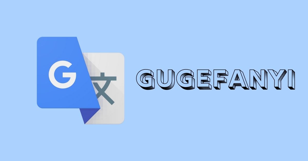 Gugefanyi